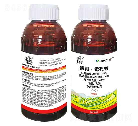 48%氯氟·毒死蜱500g-進獨-口功-萬容