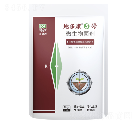 土壤免深耕酸堿修復劑-地多康5號-瑞倍達
