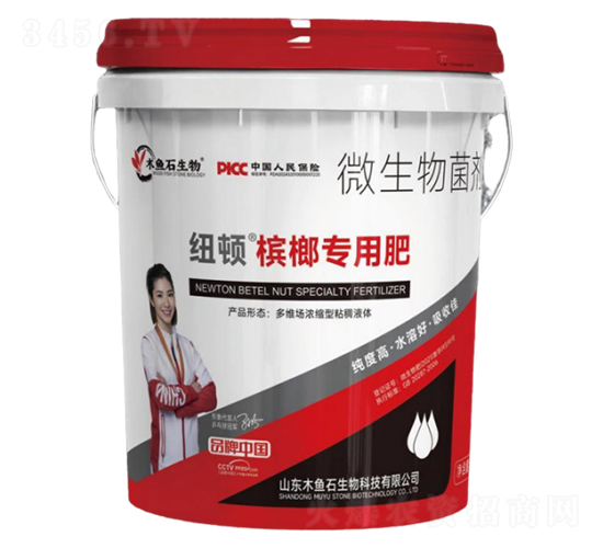 檳榔專用肥-紐頓-木魚石