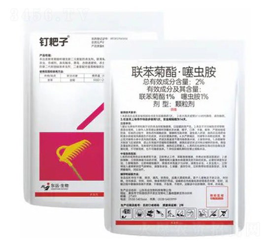 2%聯苯菊酯·噻蟲胺顆粒劑-釘耙子-東遠生物