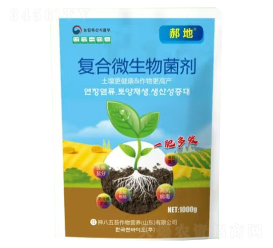 復合微生物菌劑-神八五苔