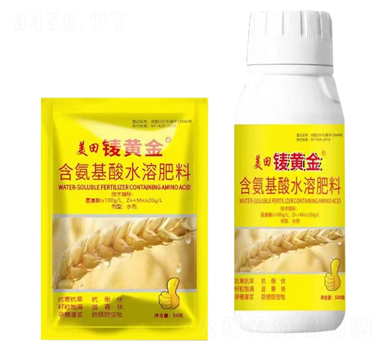 含氨基酸水溶肥料-美田&#40911;黃金-美田生物