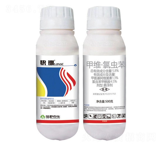 5.8%甲維·氯蟲苯懸浮劑-快鍘-陸野農化