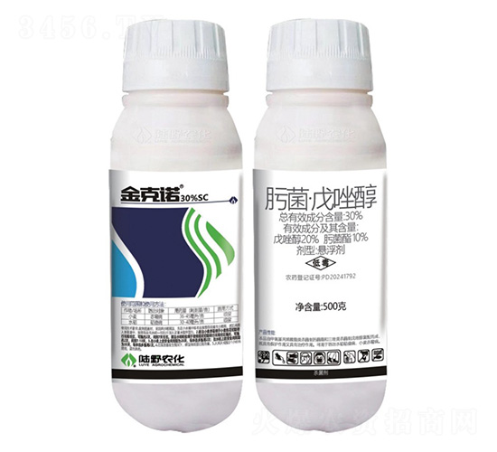30%肟菌·戊唑醇懸浮劑-金克諾-陸野農化