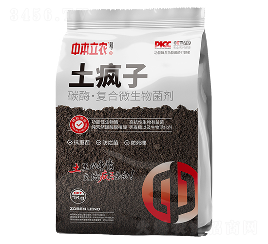 碳酶·復合微生物菌劑-土瘋子-中本立農