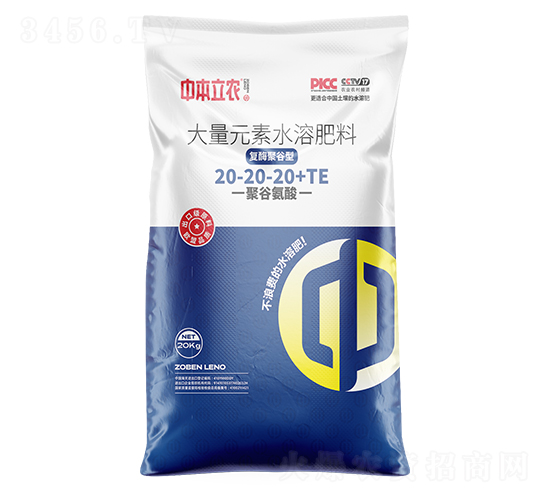 復酶聚谷型大量元素水溶肥料20-20-20+TE-中本立農