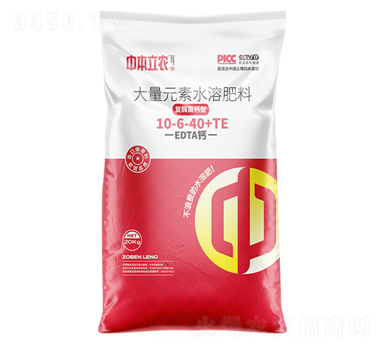 復酶高鈣型大量元素水溶肥料10-6-40+TE-中本立農