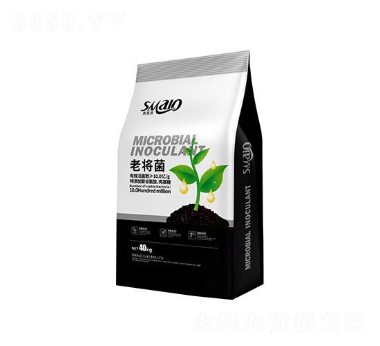 å¾®ç”Ÿç‰©èŒåŠ‘-è€å°‡èŒ-æ–¯éº¥æ¾³