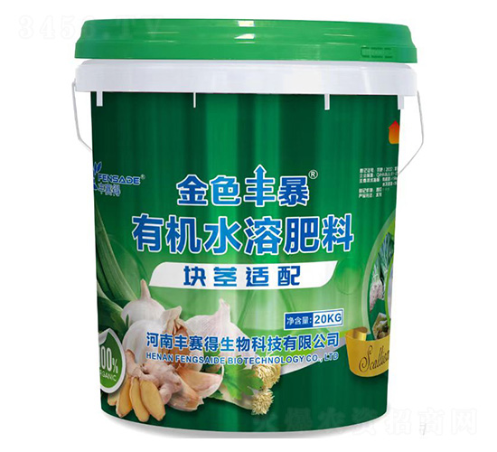 塊莖適配有機水溶肥料-金色豐暴-豐賽得