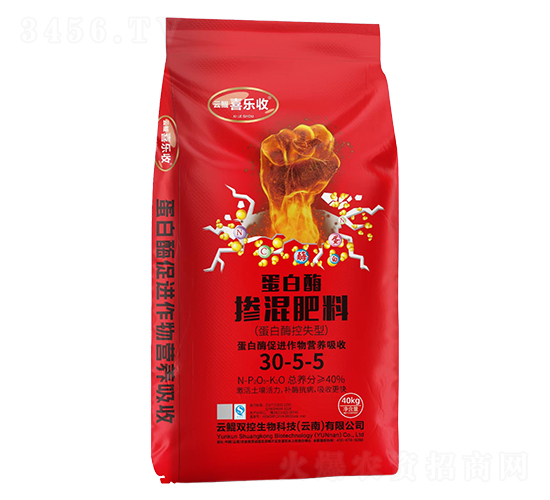 蛋白酶摻混肥料30-5-5-紅太陽