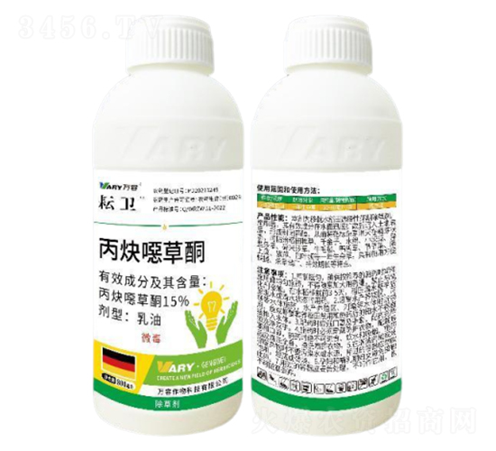 15%丙炔噁草酮-耘衛-萬容