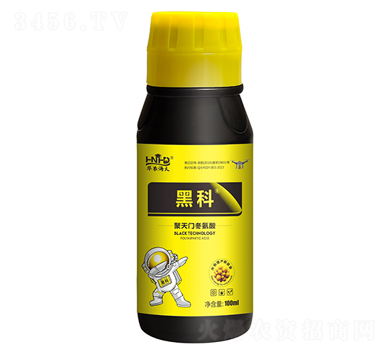 聚天門冬氨酸（100ml）-黑科-華農海大