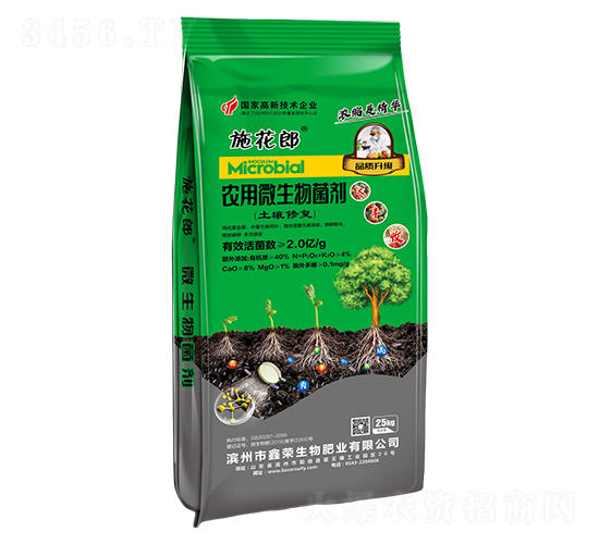 農用微生物菌劑(土壤修復)25kg-施花郎-鑫榮生物