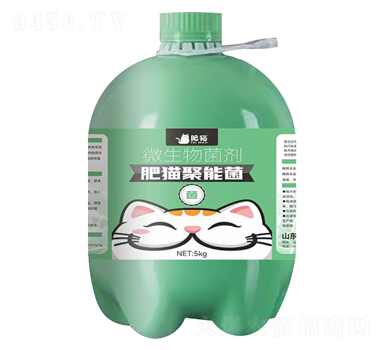 微生物菌劑-肥貓聚能菌-肥貓農業