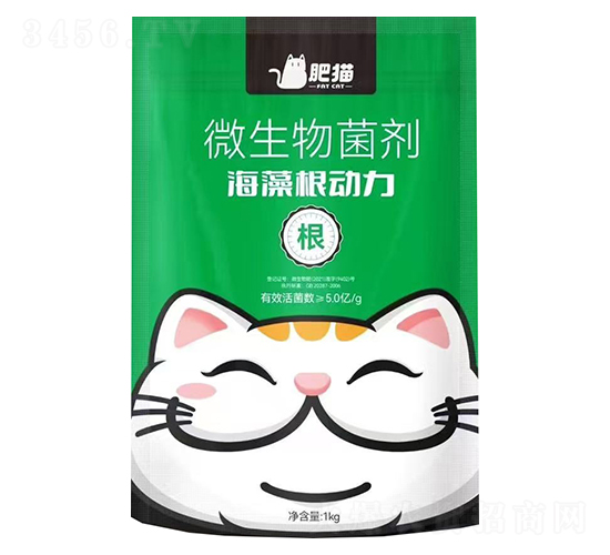 微生物菌劑-海藻根動力-肥貓