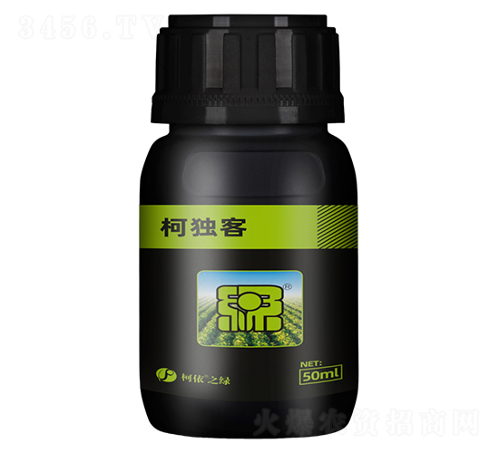 柯獨客-柯依之綠