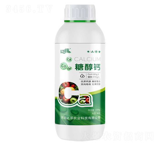糖醇鈣-邁菲農業