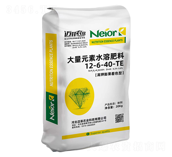 大量元素水溶肥料12-6-40-TE-邁菲農業
