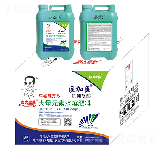 平衡懸浮型大量元素水溶肥料-醫加醫-袁大高科