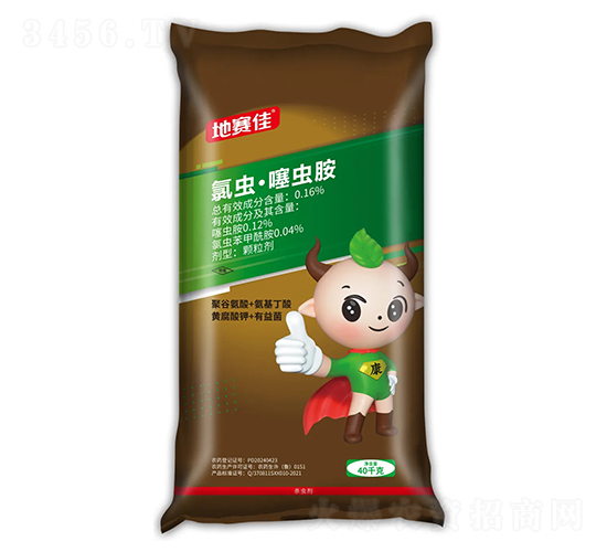 0.16%æ°¯èŸ²å™»èŸ²èƒºè—¥è‚¥-åœ°è³½ä½³-å¾—æ’ç”Ÿç‰©