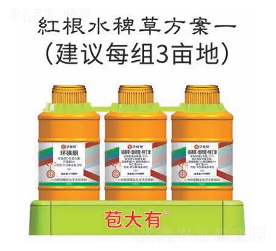 紅根水稗草方案-苞大有-韓友化學