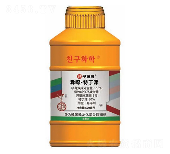 玉米田除草劑（異噁·特丁津）-二不休-韓友化學