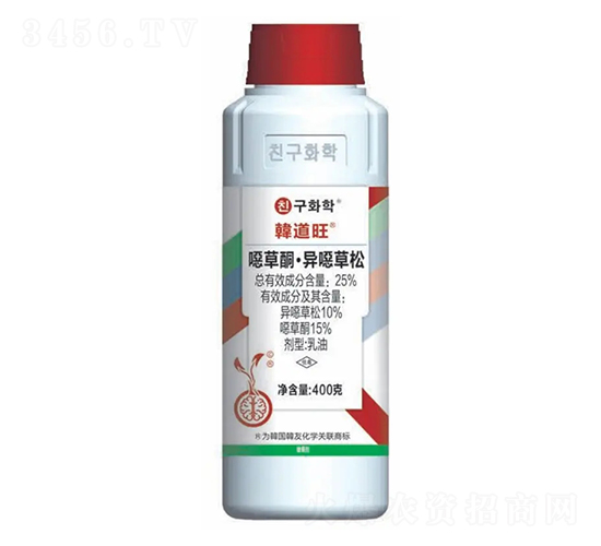 水稻田除草劑（噁草酮·異噁草松）-韓道旺-韓友化學
