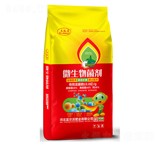 微生物菌劑-木之美-富爾沃肥業