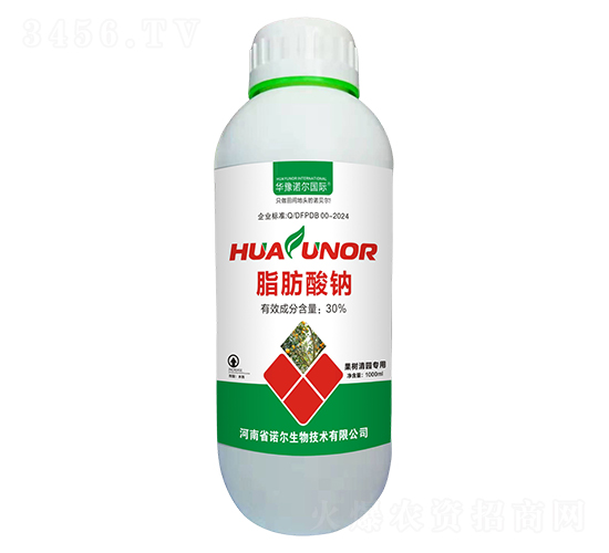脂肪酸鈉-卵蟲(chóng)全清-諾爾生物