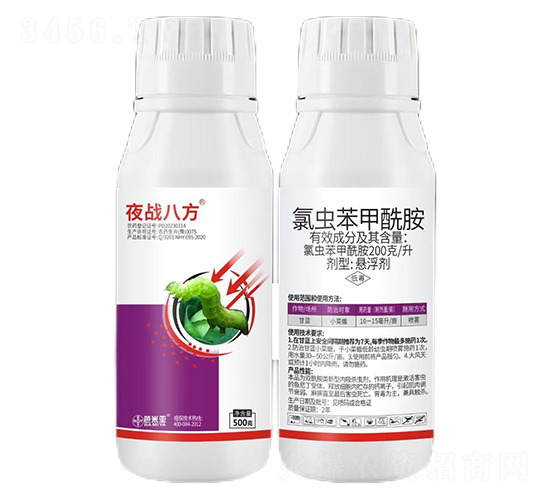500克氯蟲苯甲酰胺-夜戰八方-芭米亞