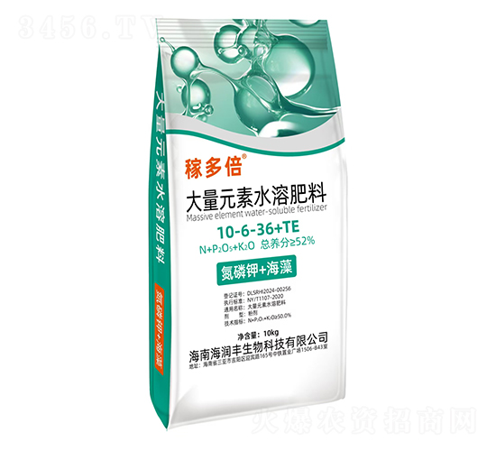 大量元素水溶肥料10-6-36+TE-稼多倍-海潤豐