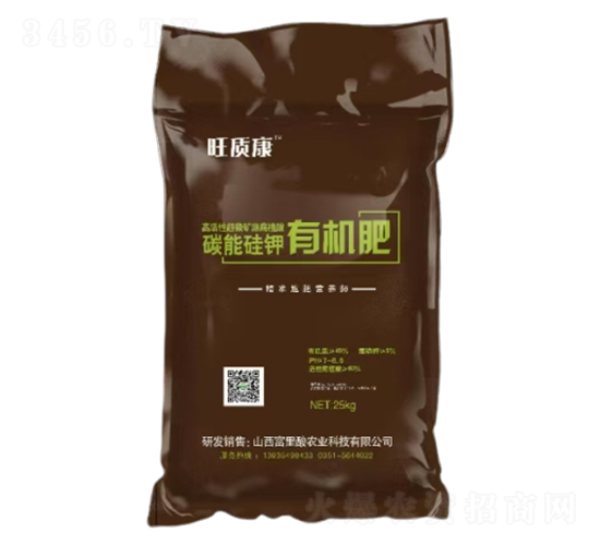 碳能硅鉀有機肥-旺質康-廣宇通