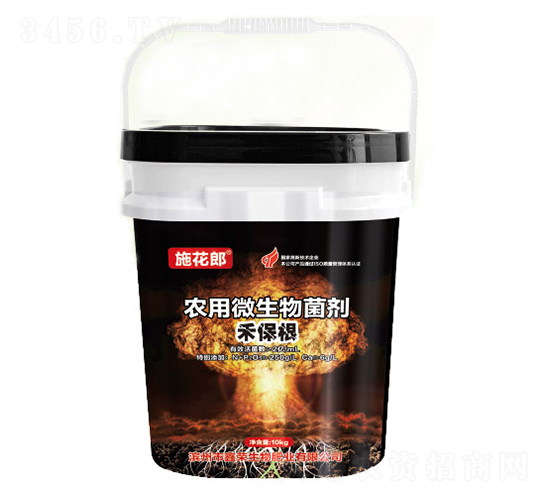 農用微生物菌劑（禾保根）-施花郎-鑫榮生物