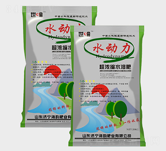 超濃縮水溶肥-水動力-海韻生物