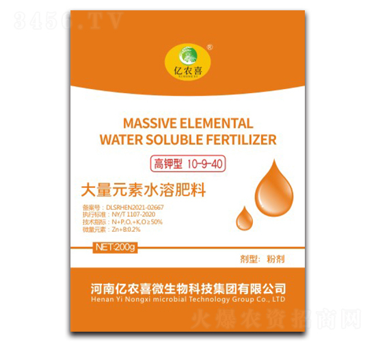 高鉀型大量元素水溶肥料10-9-40-億農喜