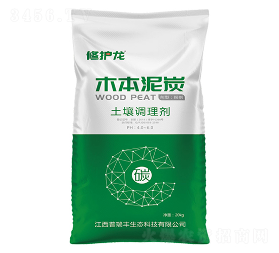 木本泥炭土壤調(diào)理劑-修護(hù)龍-普瑞豐