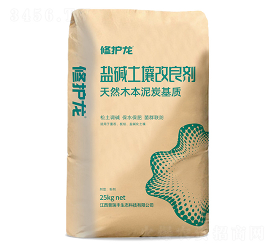 木本泥炭土壤改良劑-修護龍-普瑞豐