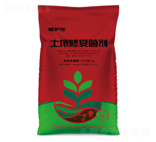 土壤修復菌劑-修護龍-普瑞豐