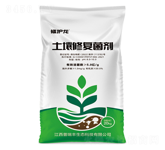 5億活菌土壤修復菌劑-修護龍-普瑞豐