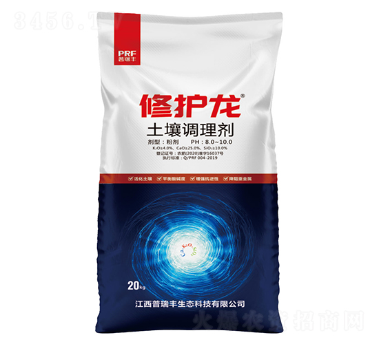 土壤調(diào)理劑-修護龍-普瑞豐