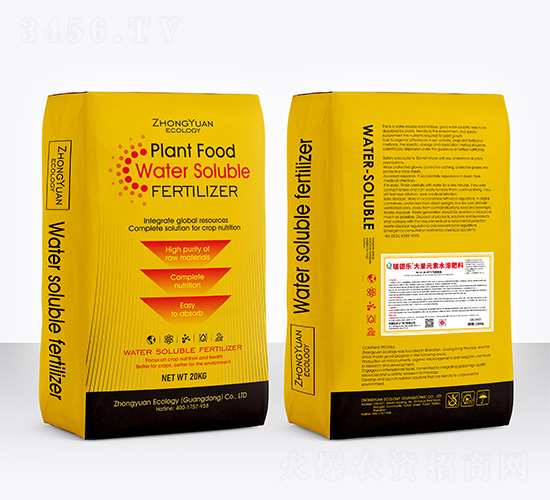 高氮型大量元素水溶肥料30-10-10 VIT+TE-瑞德樂-中源生態