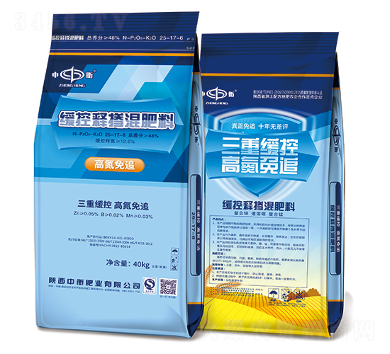 緩控釋摻混肥料25-17-6-中衡