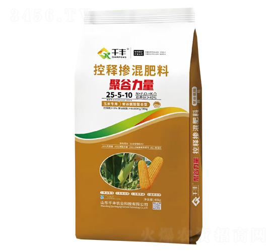 玉米專用控釋摻混肥料25-5-10-聚谷力量-千豐農業