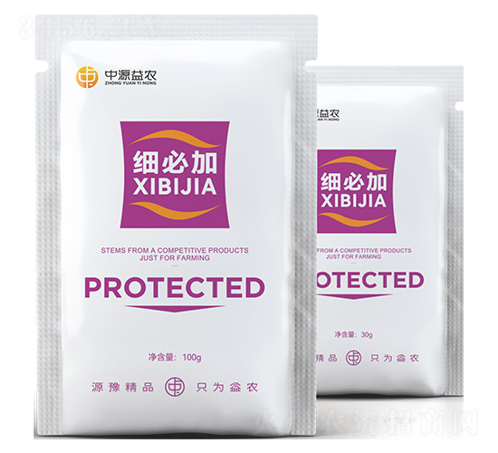 細必加-中源益農