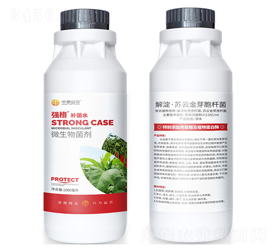 微生物菌劑-強格補菌水-中源益農