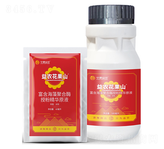 益農花果山-中源益農