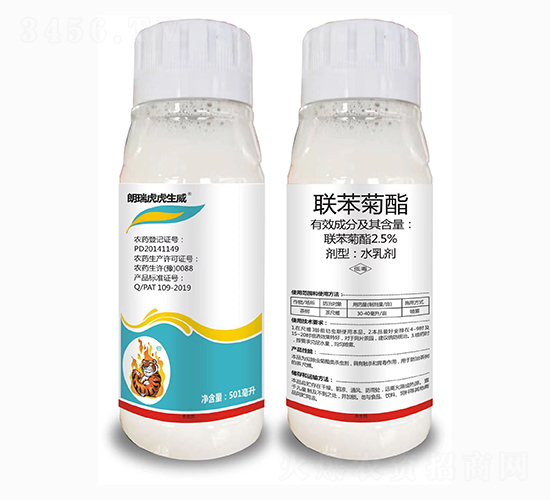 2.5%聯苯菊酯-朗瑞虎虎生威-朗瑞生物