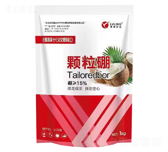 顆粒硼-綠領農(nóng)業(yè)