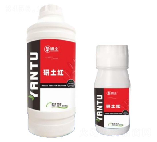 增甜轉色型-研土紅-研土生物
