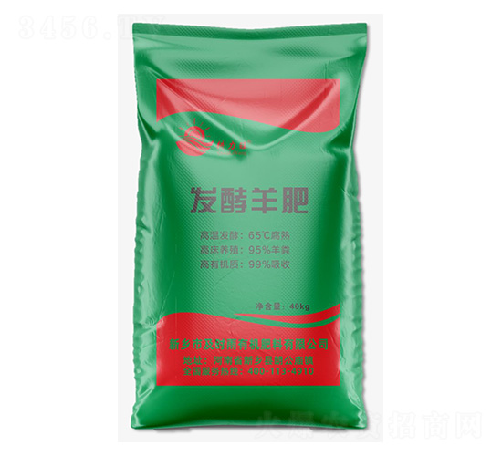 有機肥料·發酵羊肥-科力旺-及時雨